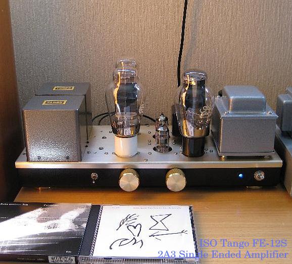 Tango 2A3 SET