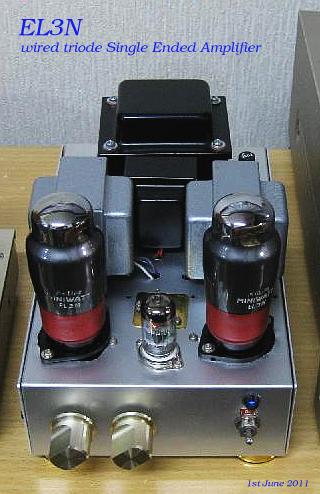 EL3N single ended amplifier
