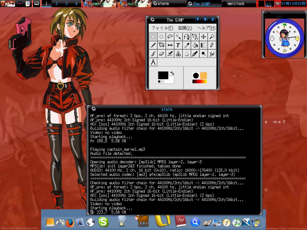 Mplayer mp3