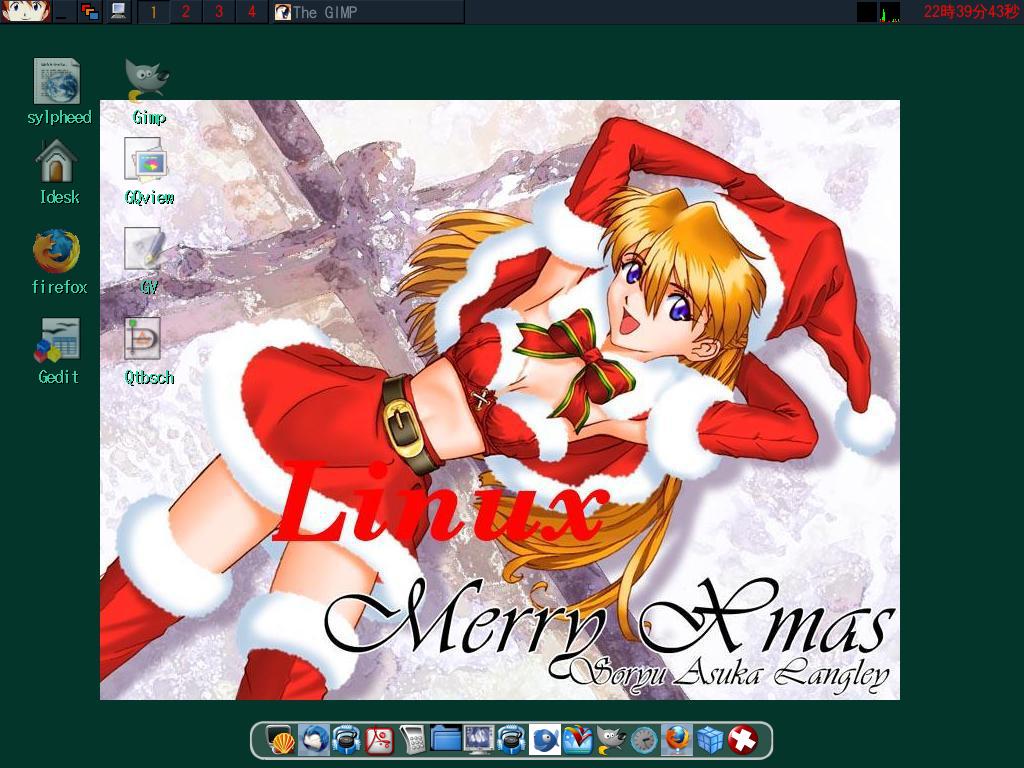 New Asuka theme