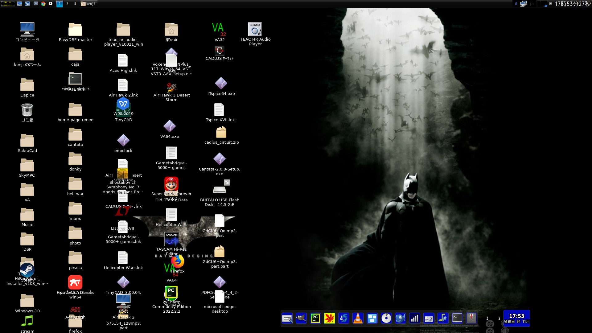 Batman mate
