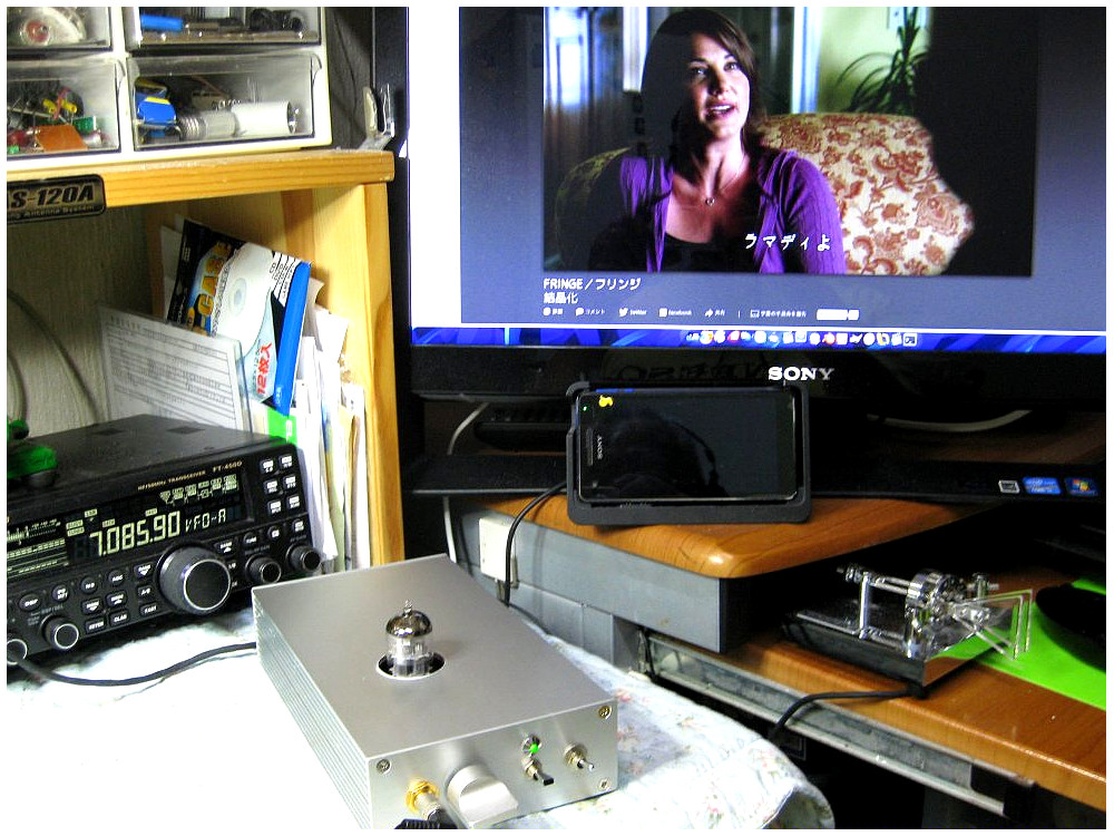 USB Head phone Amplifier