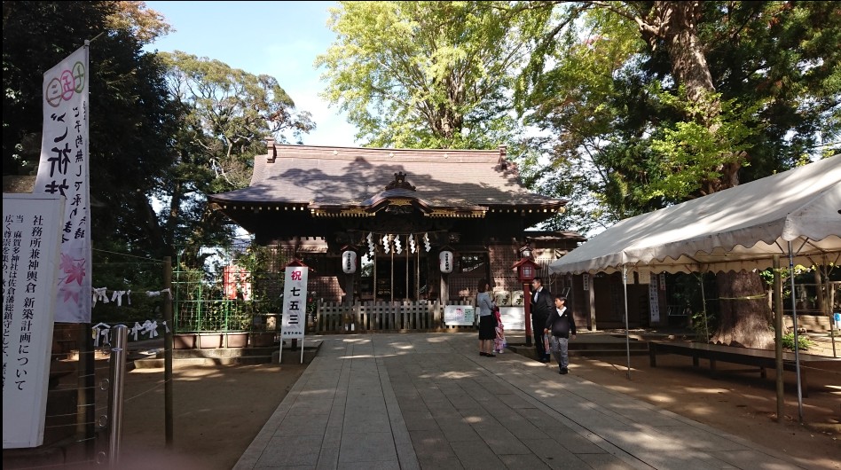 makatasama 2