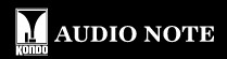 kondo audido note