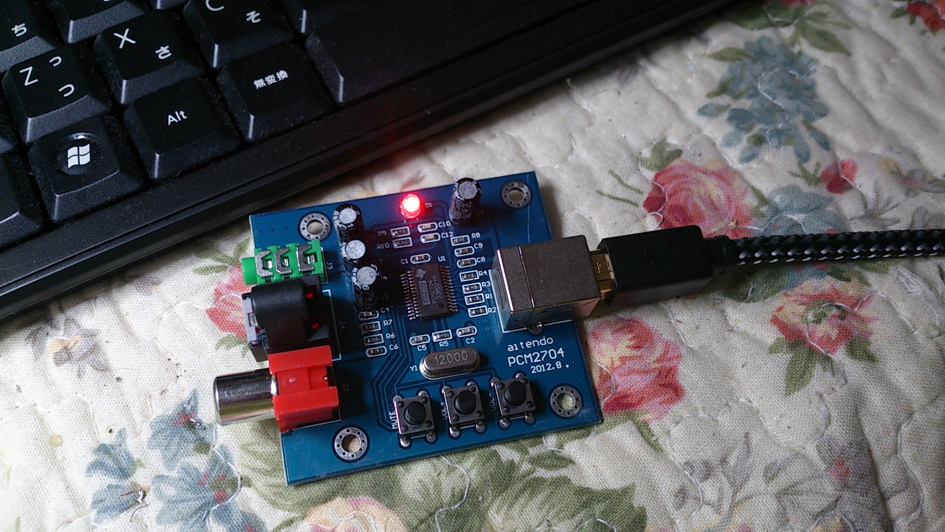 SPDIF 