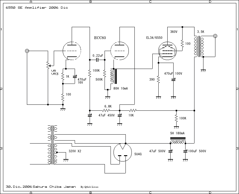 kt88-tube-amp