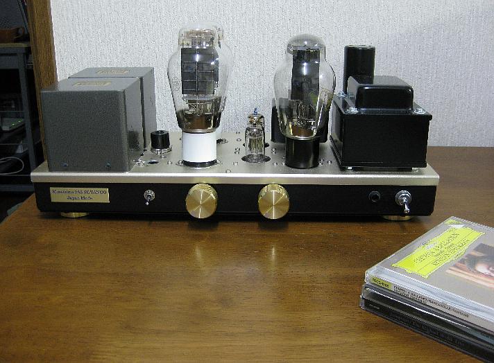 ISO Tango FE12S 