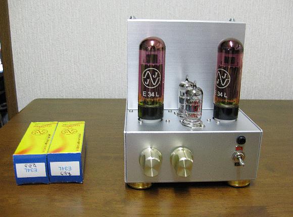 JJ E34L Red Amp