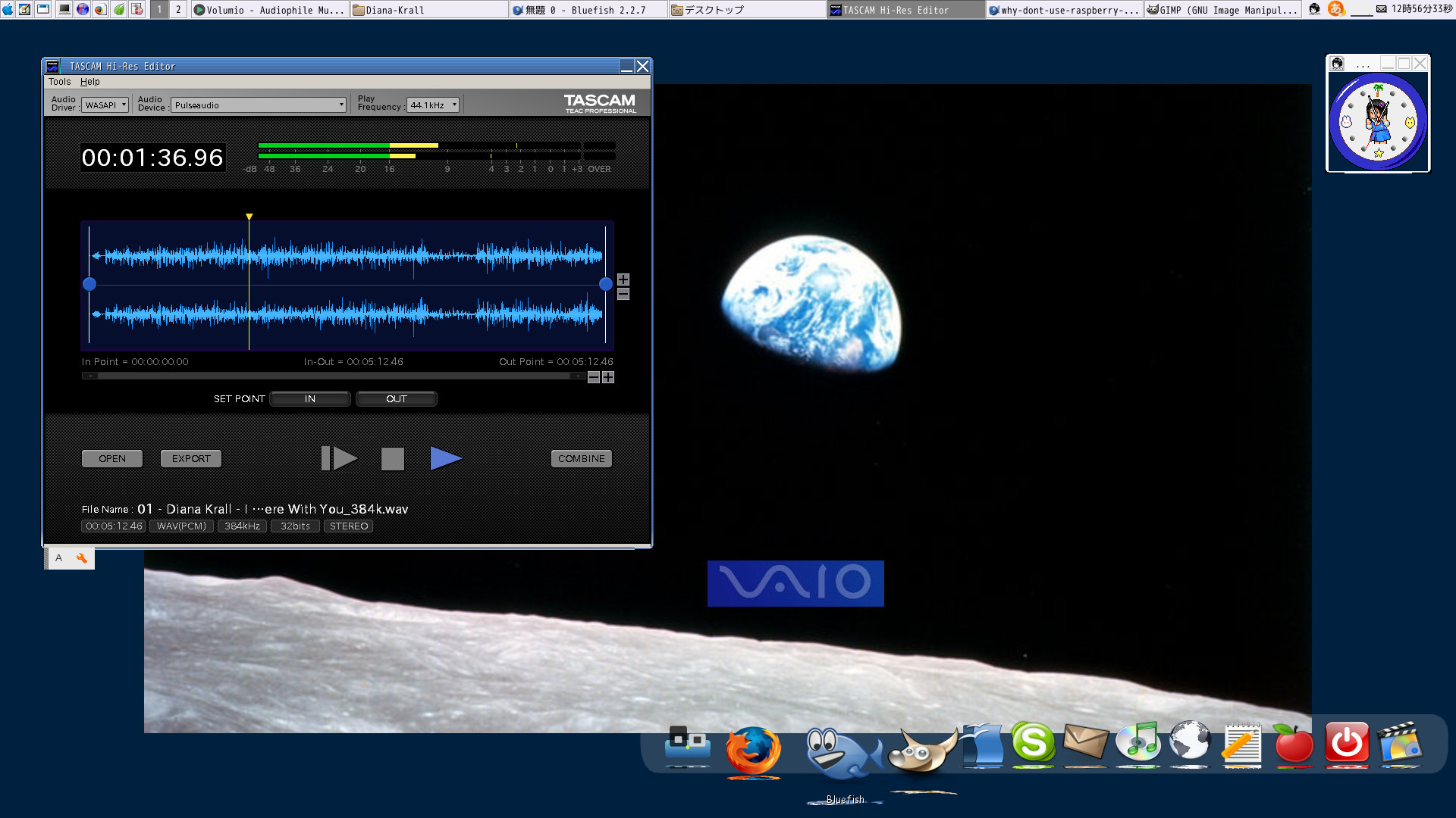Using TASCAM free application very nice 