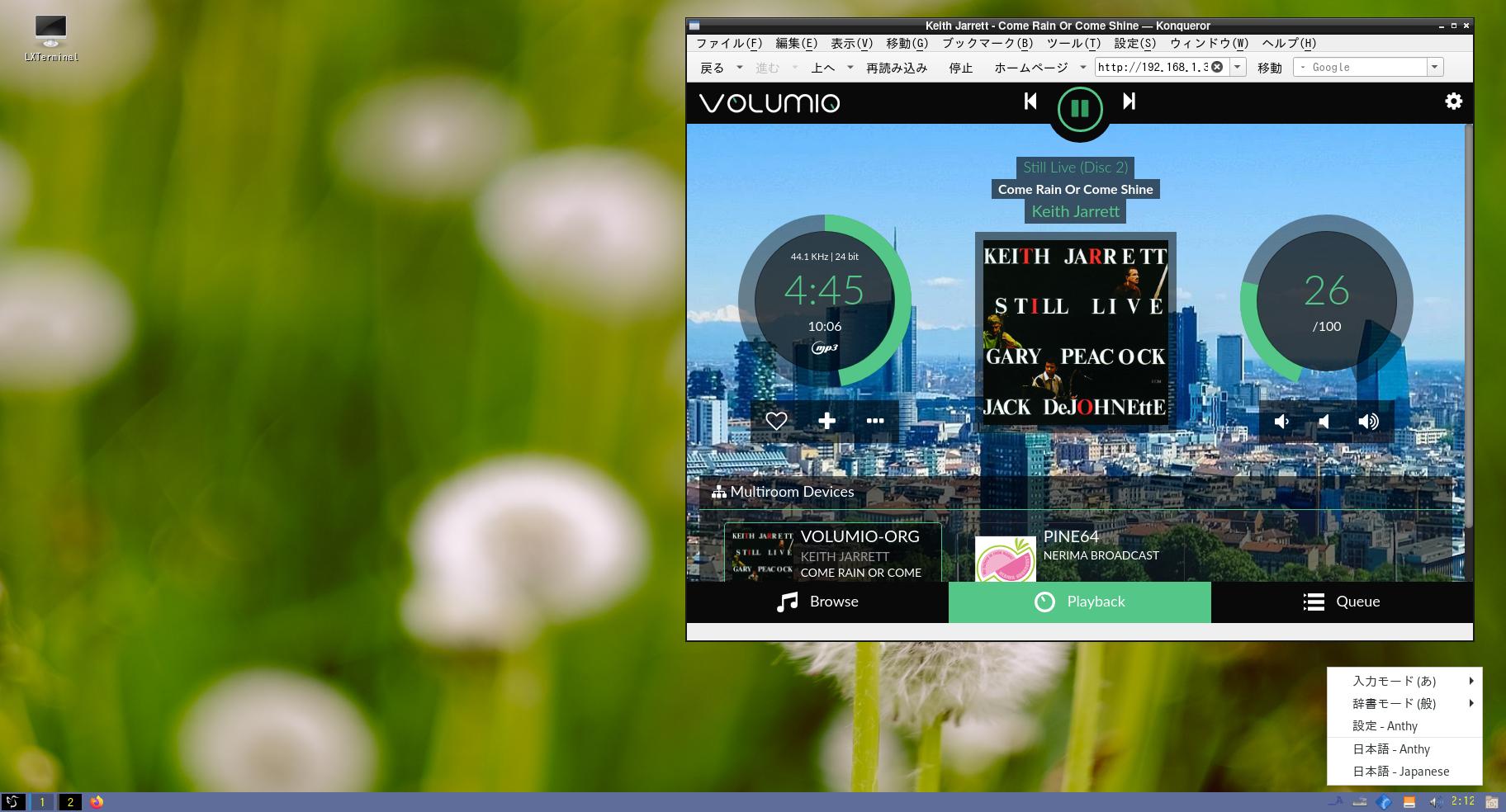 Archilinux raspberrypi4 