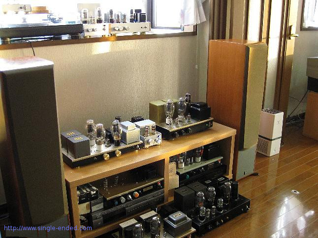 my amp 2015