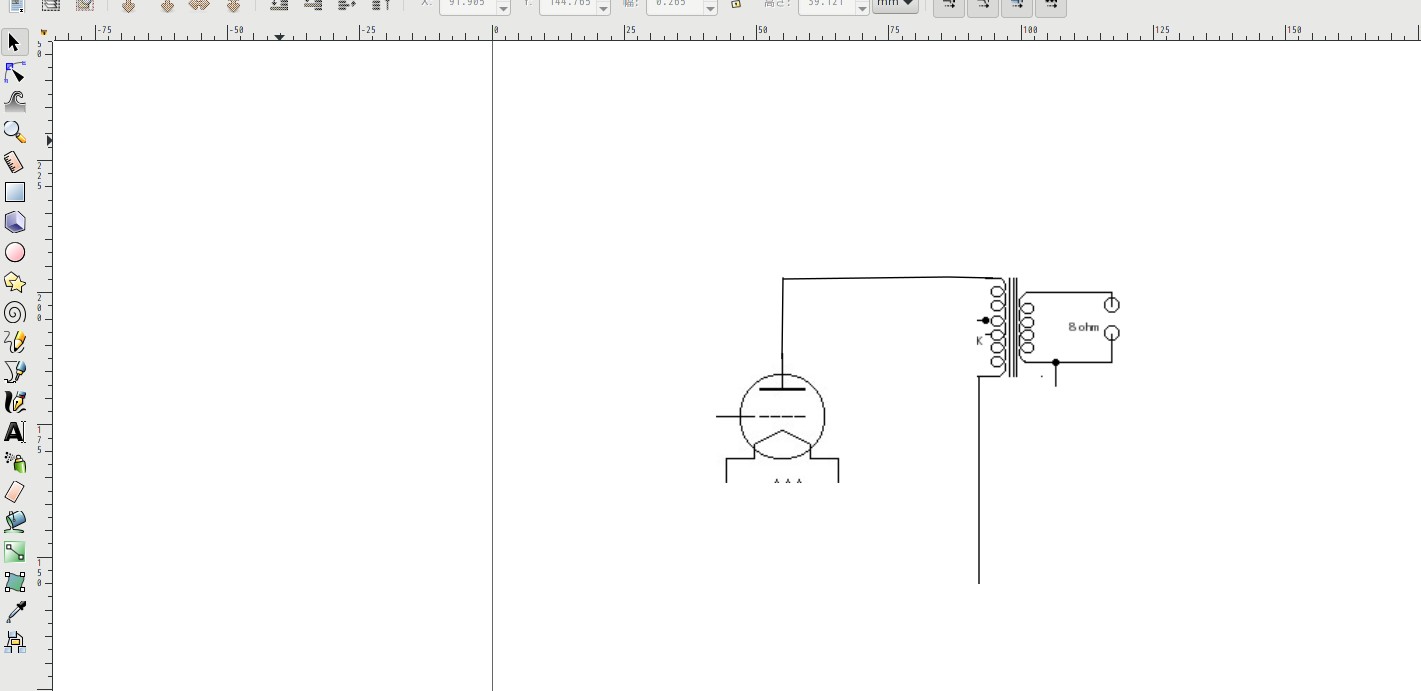 Inkscape