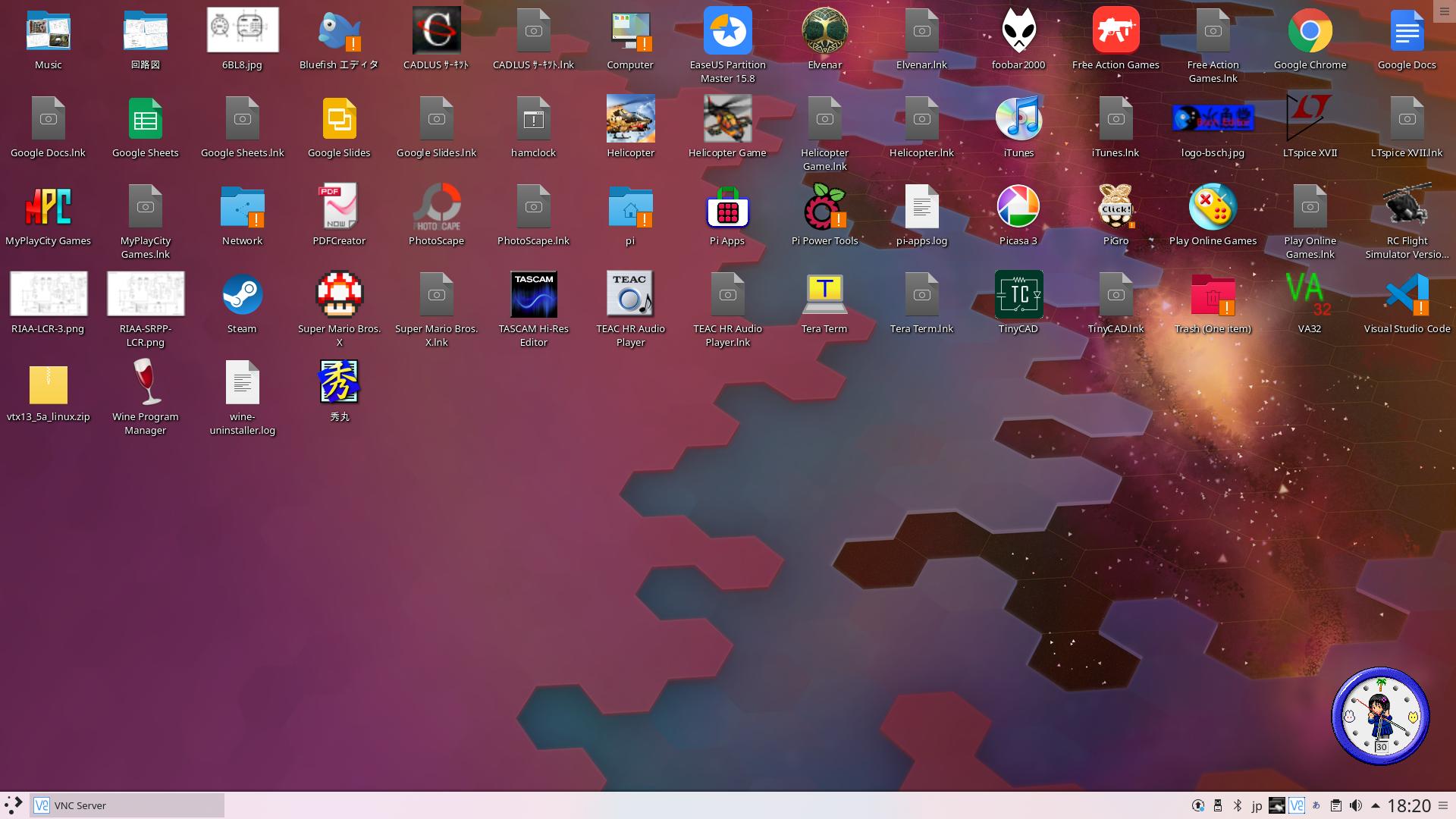 Plasma KDE 