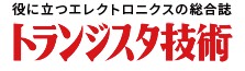 tragi
